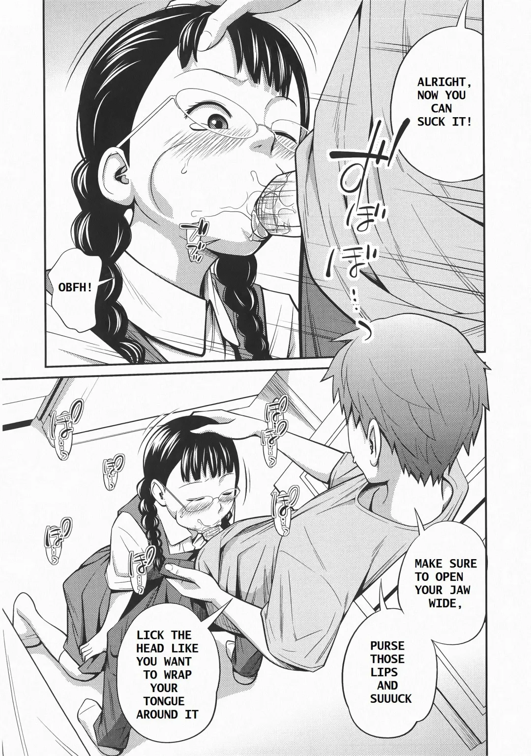 [Tsubaki Jushirou] Secret Morning Fhentai - Page 13