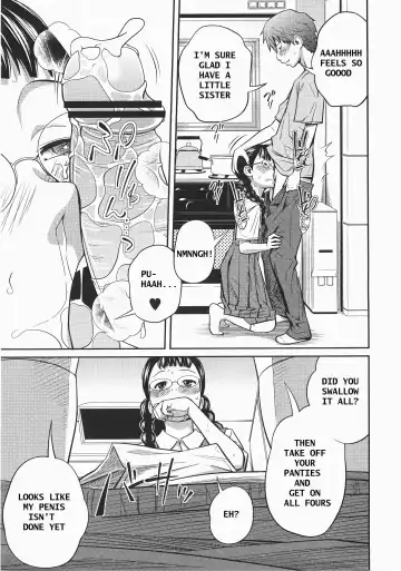 [Tsubaki Jushirou] Secret Morning Fhentai - Page 15