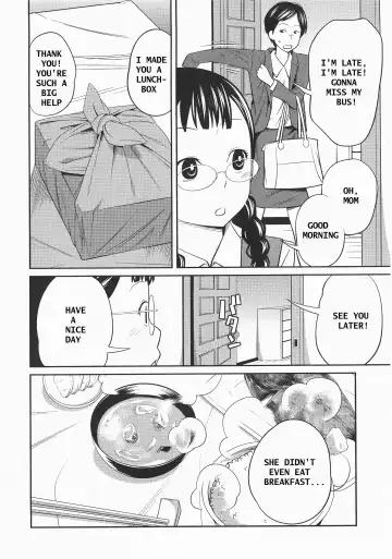 [Tsubaki Jushirou] Secret Morning Fhentai - Page 6