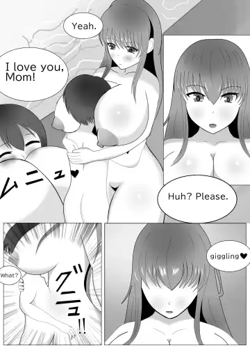Choice To Succubus Fhentai - Page 7