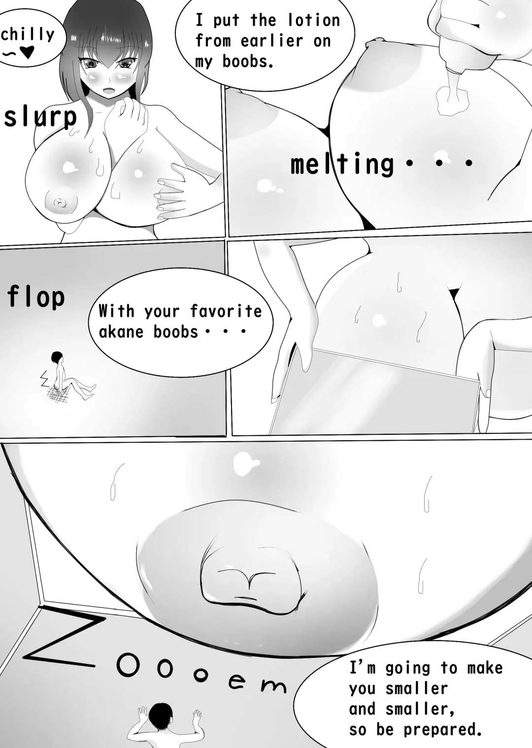 Student Body President's Punishment Instruction Fhentai - Page 16