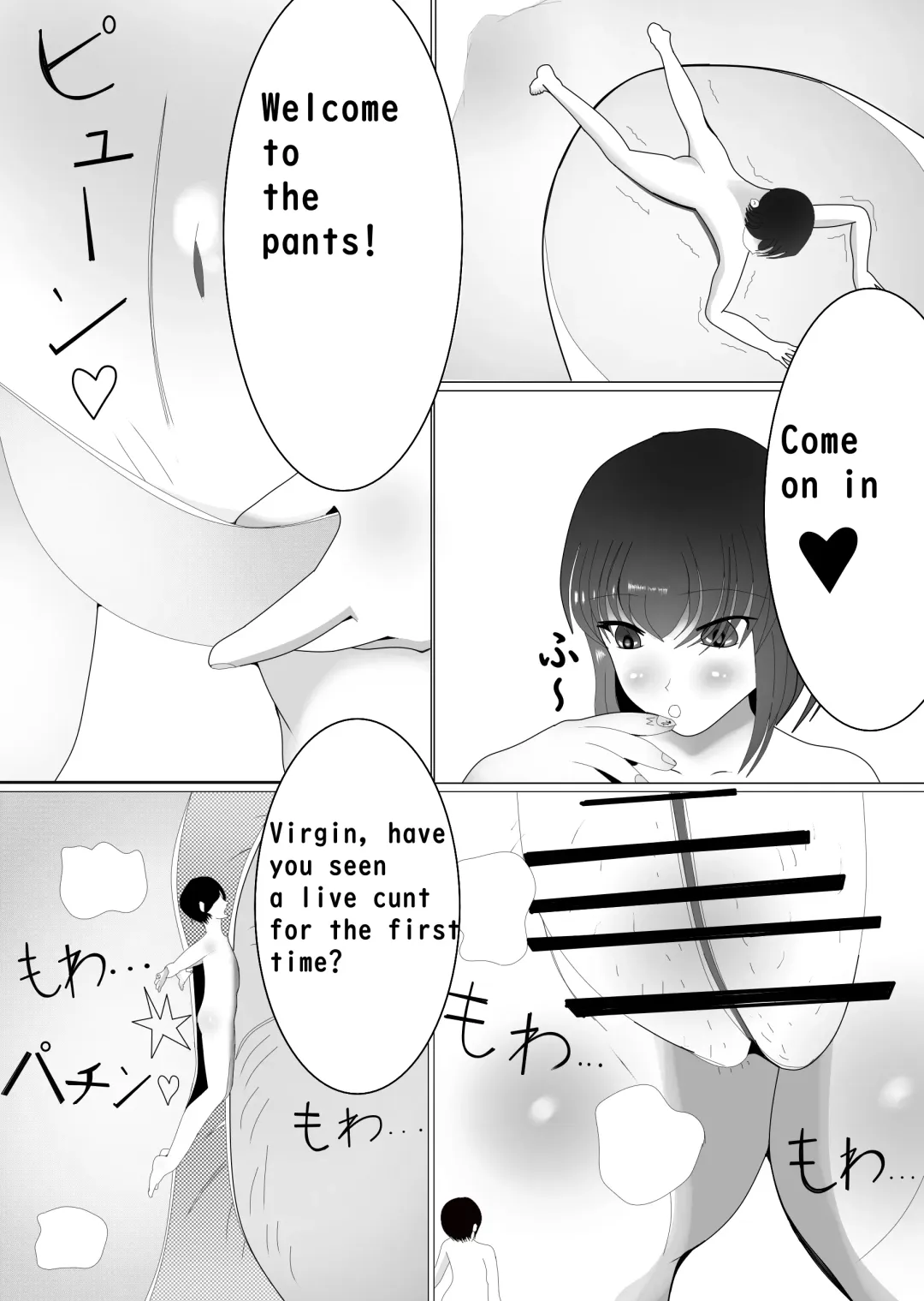 Student Body President's Punishment Instruction Fhentai - Page 24