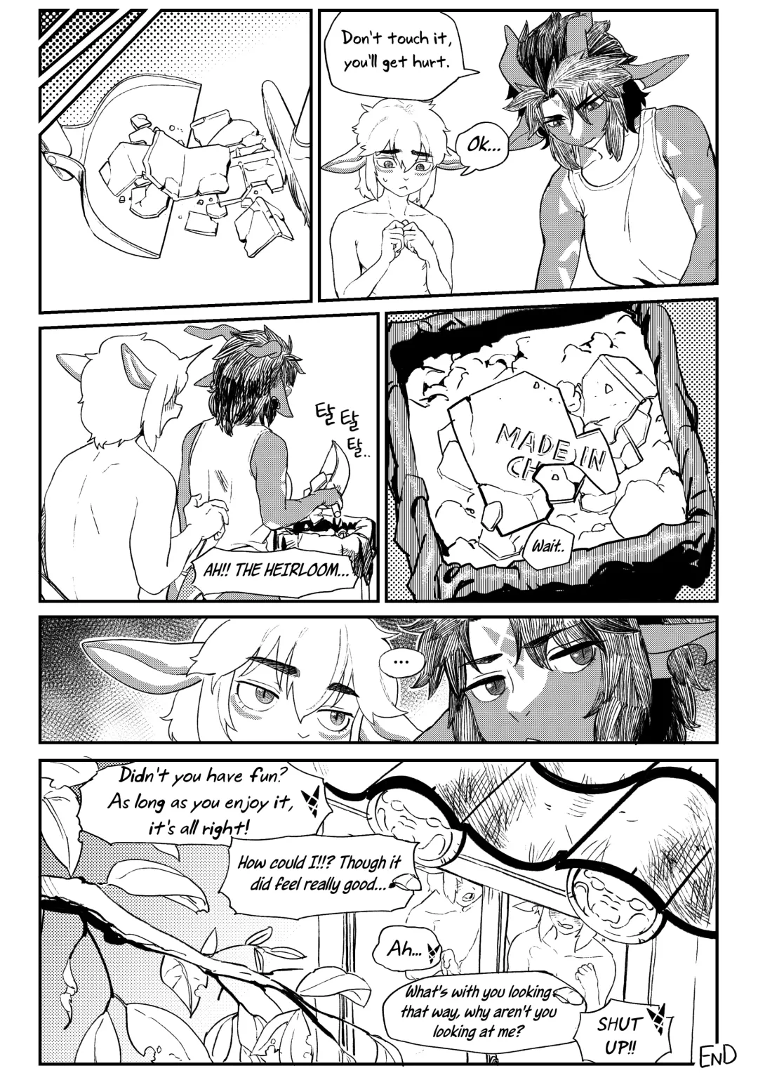 [Gudl] Friendly Neighbor (uncensored) Fhentai - Page 18