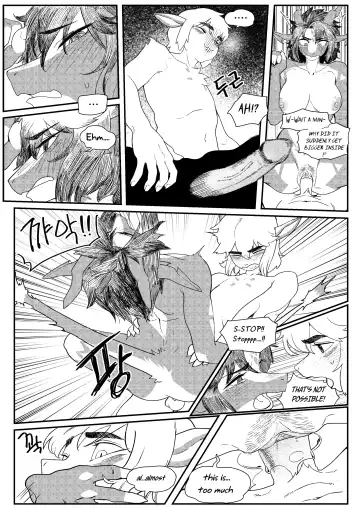 [Gudl] Friendly Neighbor (uncensored) Fhentai - Page 13