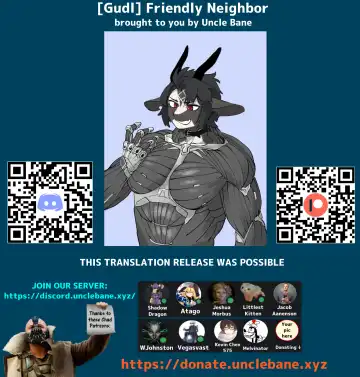 [Gudl] Friendly Neighbor (uncensored) Fhentai - Page 19