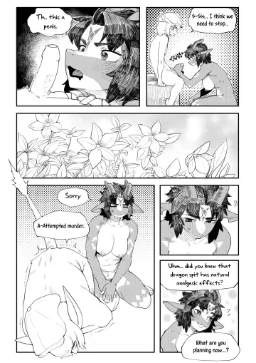 [Gudl] Friendly Neighbor (uncensored) Fhentai - Page 6