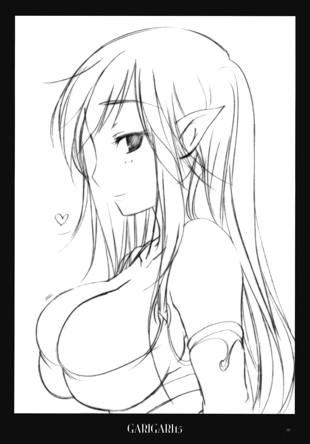 [Kobayashi Youkoh] GARIGARI 15 Fhentai - Page 18