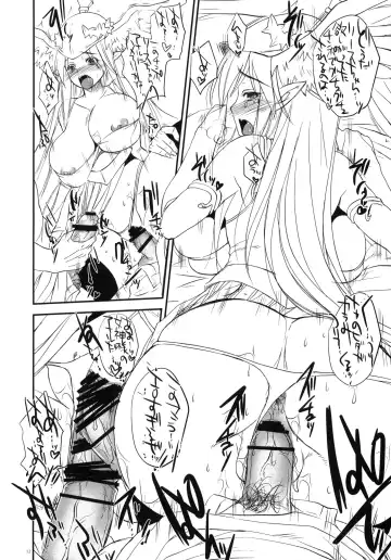 [Kobayashi Youkoh] GARIGARI 15 Fhentai - Page 10