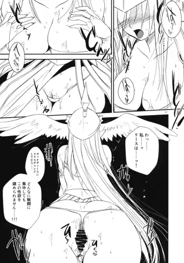 [Kobayashi Youkoh] GARIGARI 15 Fhentai - Page 5