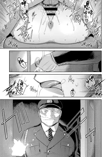 [Kokonoki Nao] Kachou Shima Mizuho Fhentai - Page 11