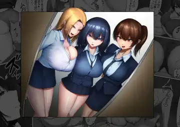 [Mikage] Bakunyuu Seifuku Bishoujo o "Muryou"' de "Nanji" demo "Nando" demo Yoberu Kenri - Fhentai