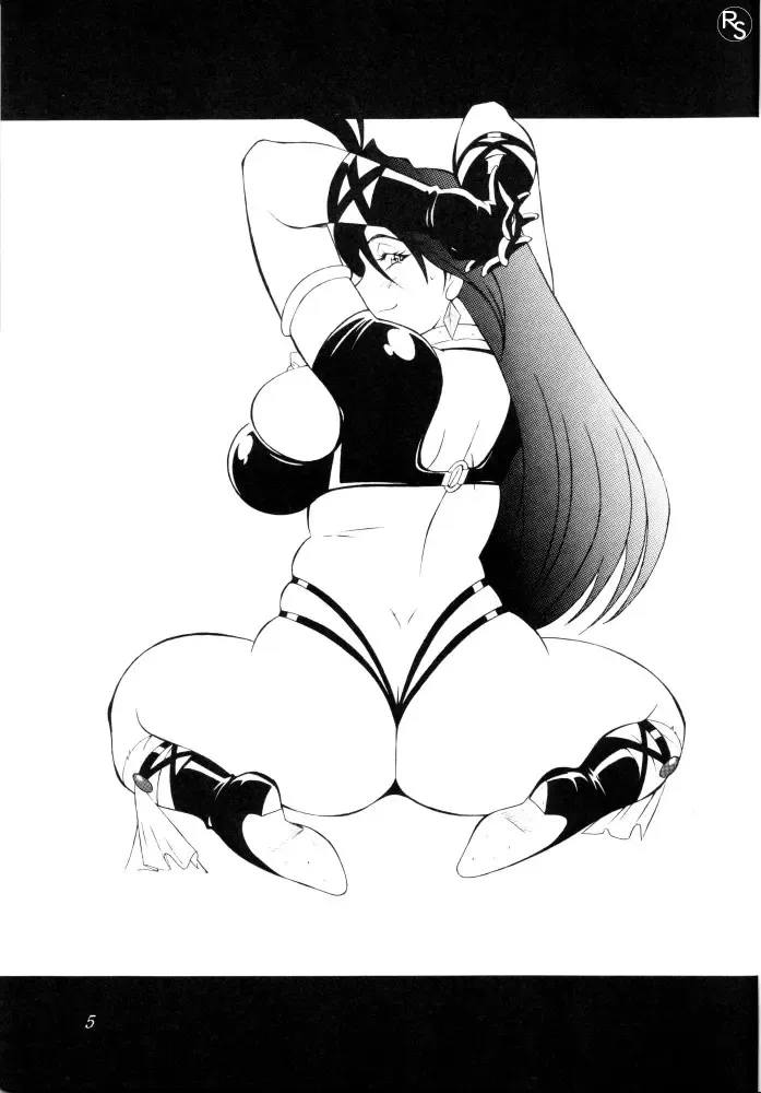 [H-h - Honjou Hiroshi] BODY BODY Fhentai - Page 4