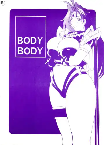 Read [H-h - Honjou Hiroshi] BODY BODY - Fhentai