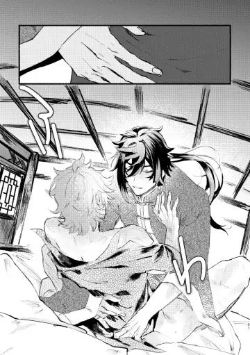 [Yazaka Sane] Yowai Rokusen Chigogaeri Fhentai - Page 30