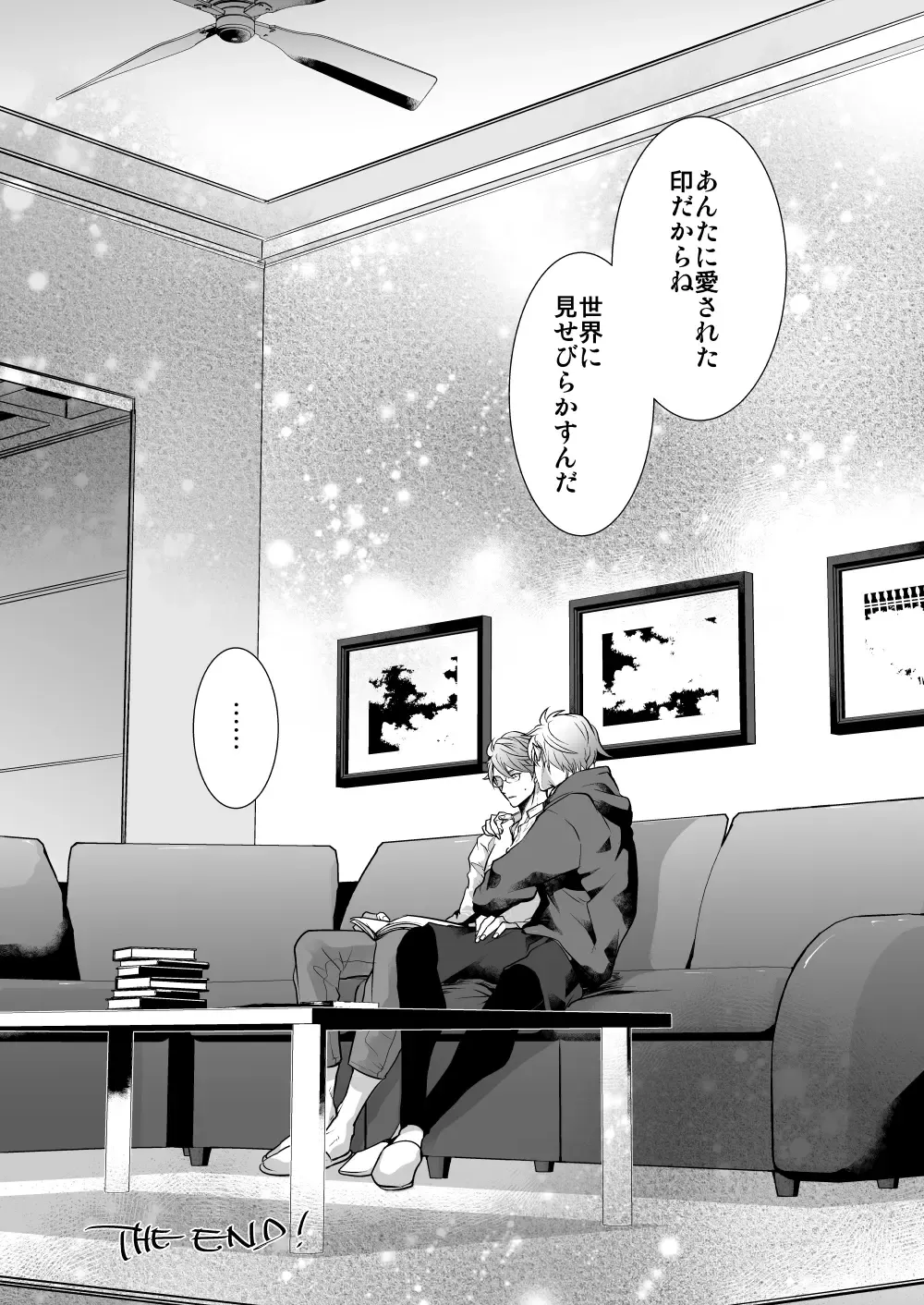 [An] Kyou ja Nai, Itsuka no Monogatari Fhentai - Page 49