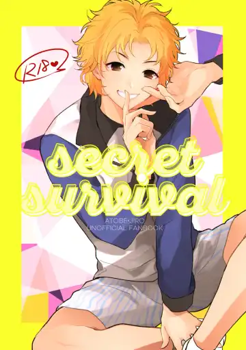 Read [Mtk] secret survival - Fhentai