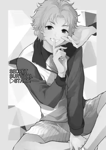 [Mtk] secret survival Fhentai - Page 8