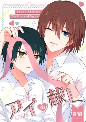 Read Ai no Yurushi - Fhentai