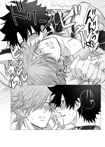 Luluhawa Onii-san to Issho♥ Fhentai - Page 21