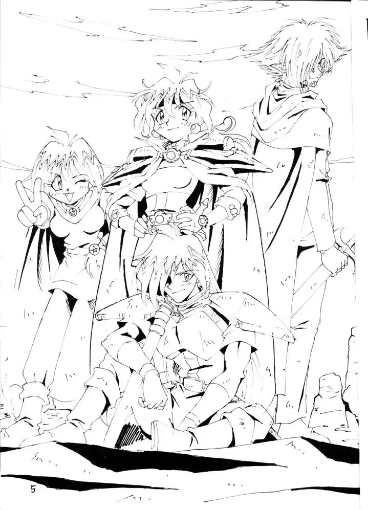 [Obata Hiroyuki - Yokoyama Chicha] Slayers Minimum Fhentai - Page 4