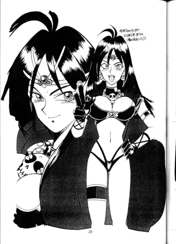 [Obata Hiroyuki - Yokoyama Chicha] Slayers Minimum Fhentai - Page 42