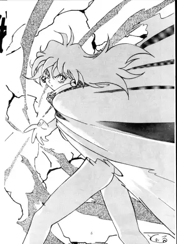 [Obata Hiroyuki - Yokoyama Chicha] Slayers Minimum Fhentai - Page 5