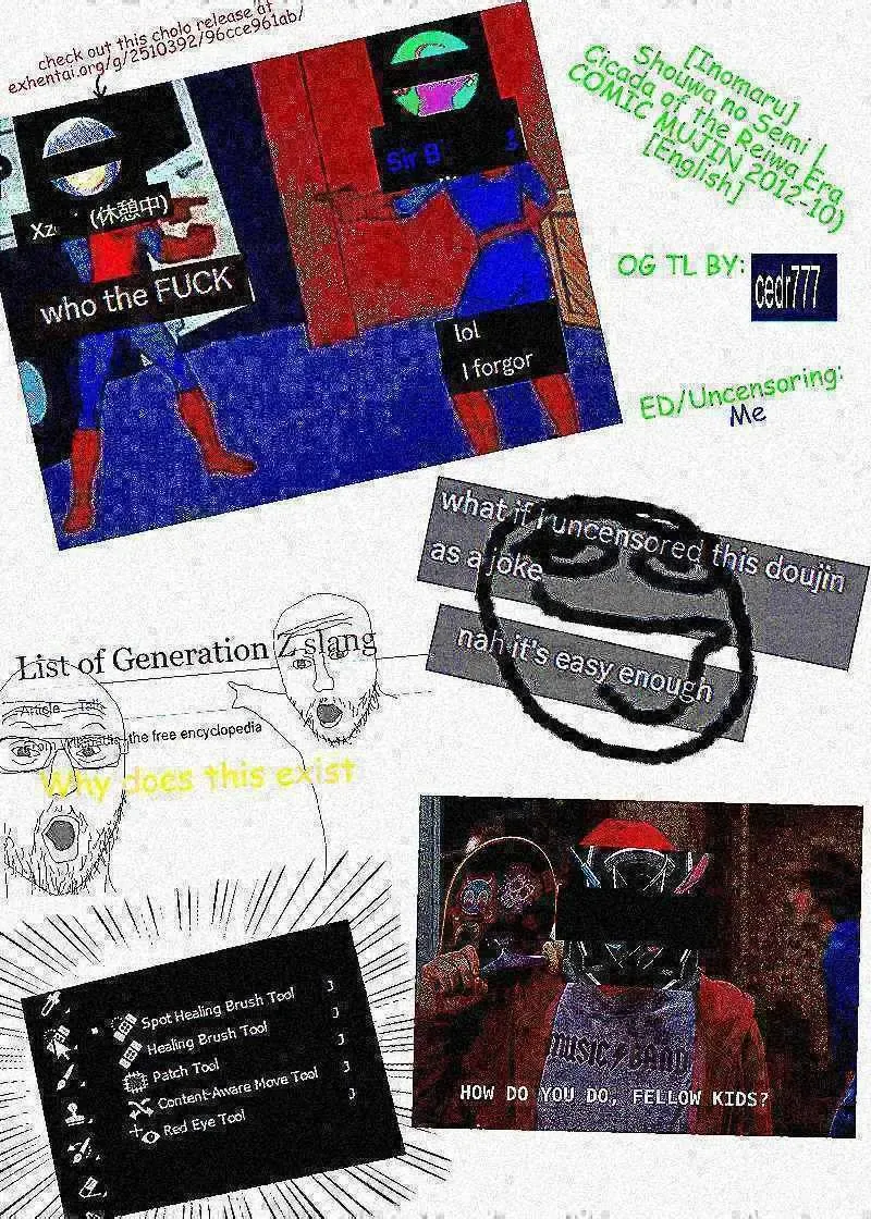 [Inomaru] Shouwa no Semi | Cicada of the Reiwa Era Fhentai - Page 26