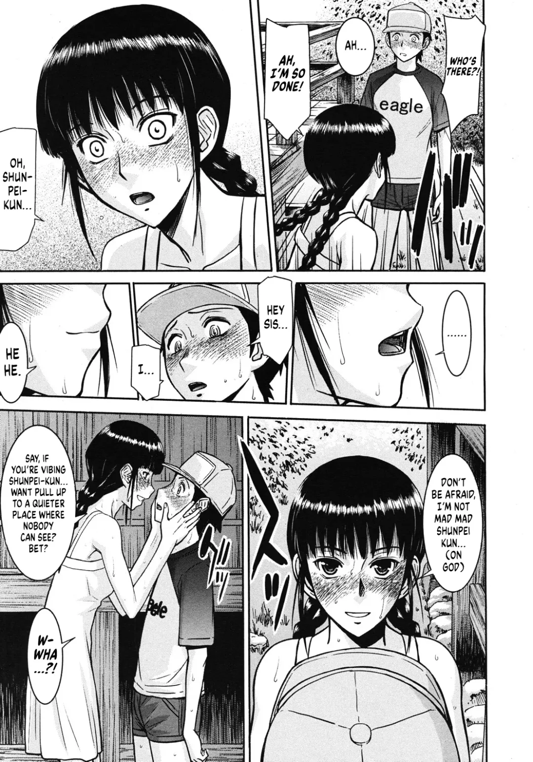 [Inomaru] Shouwa no Semi | Cicada of the Reiwa Era Fhentai - Page 9