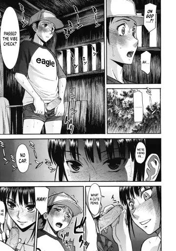 [Inomaru] Shouwa no Semi | Cicada of the Reiwa Era Fhentai - Page 11