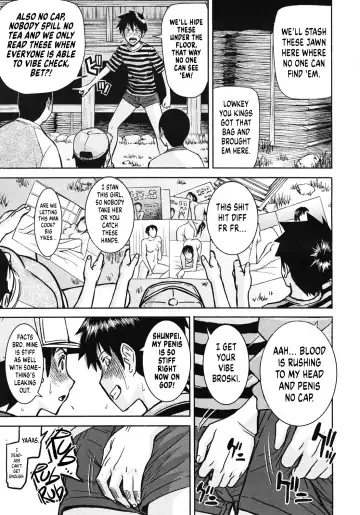 [Inomaru] Shouwa no Semi | Cicada of the Reiwa Era Fhentai - Page 3
