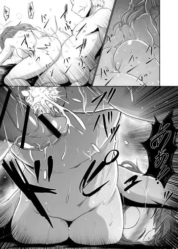 [Kujira Sanbiki] Watashi to Yuujin no Chichioya to no Kankei wa Tadareteiru Fhentai - Page 31