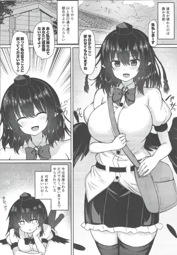 [Tksand] Tengu ga Ie ni Isuwatteru Ken Fhentai - Page 3