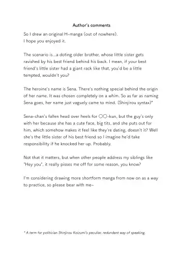 [Inami Heil - Yue] Shinyuu no Imouto | My Best Friend's Little Sister Fhentai - Page 8