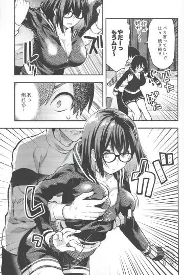 [Yuzuki N Dash] Mojo Ane Fhentai - Page 6