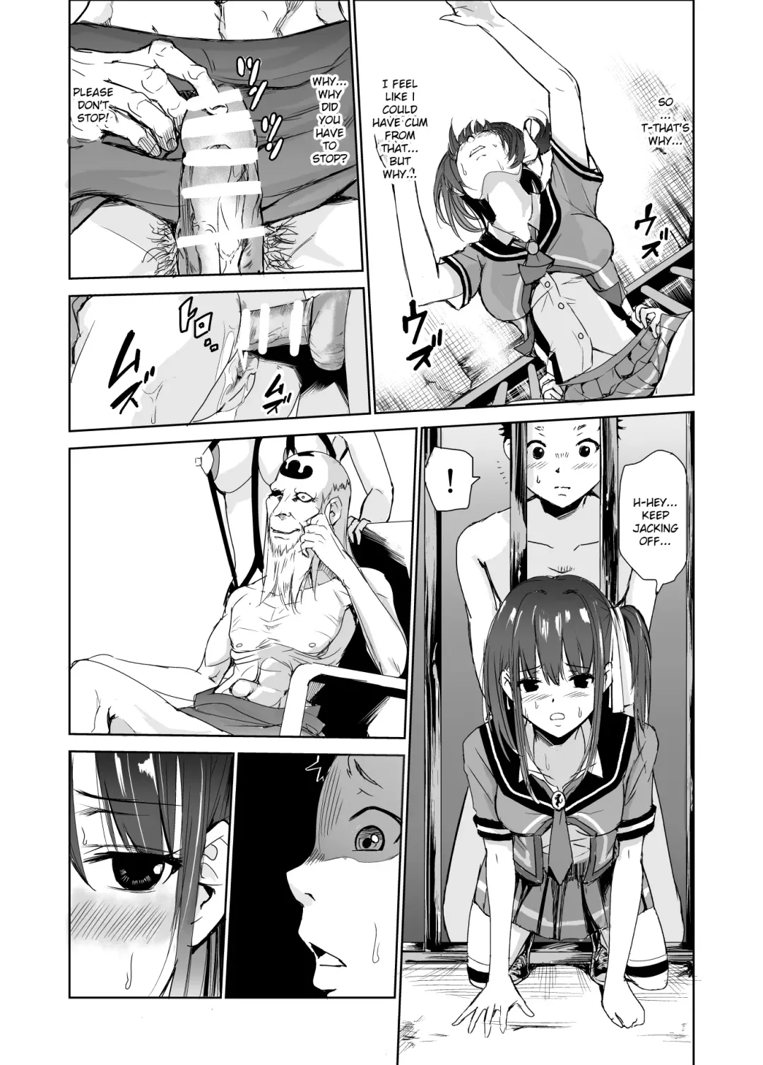 [Tricky] Tsuyagari Mura 3 ~Kareshi o Mamoru Tame Hikyou no Mura de Kyousei Gohoushi & NTR Sex~ Fhentai - Page 23