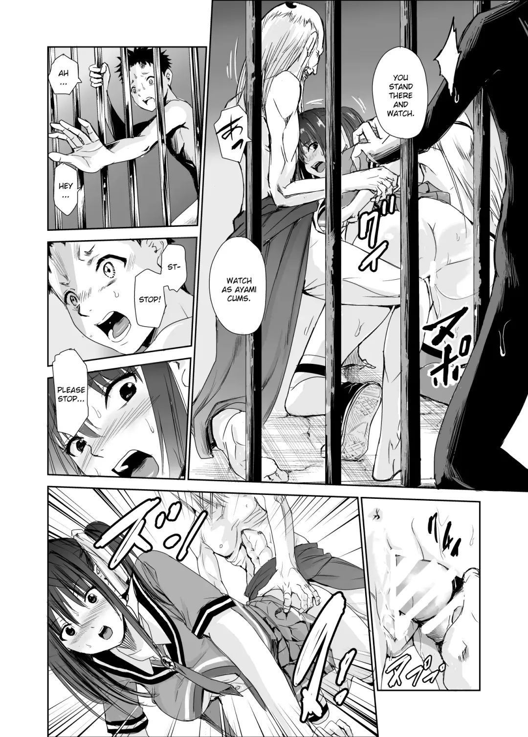 [Tricky] Tsuyagari Mura 3 ~Kareshi o Mamoru Tame Hikyou no Mura de Kyousei Gohoushi & NTR Sex~ Fhentai - Page 26