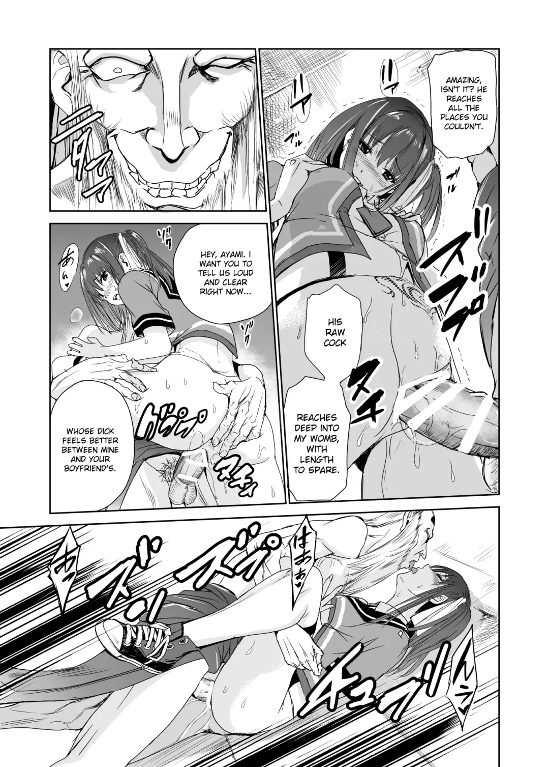 [Tricky] Tsuyagari Mura 3 ~Kareshi o Mamoru Tame Hikyou no Mura de Kyousei Gohoushi & NTR Sex~ Fhentai - Page 35
