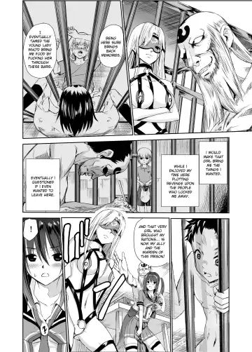 [Tricky] Tsuyagari Mura 3 ~Kareshi o Mamoru Tame Hikyou no Mura de Kyousei Gohoushi & NTR Sex~ Fhentai - Page 14