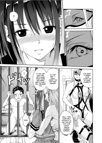 [Tricky] Tsuyagari Mura 3 ~Kareshi o Mamoru Tame Hikyou no Mura de Kyousei Gohoushi & NTR Sex~ Fhentai - Page 15