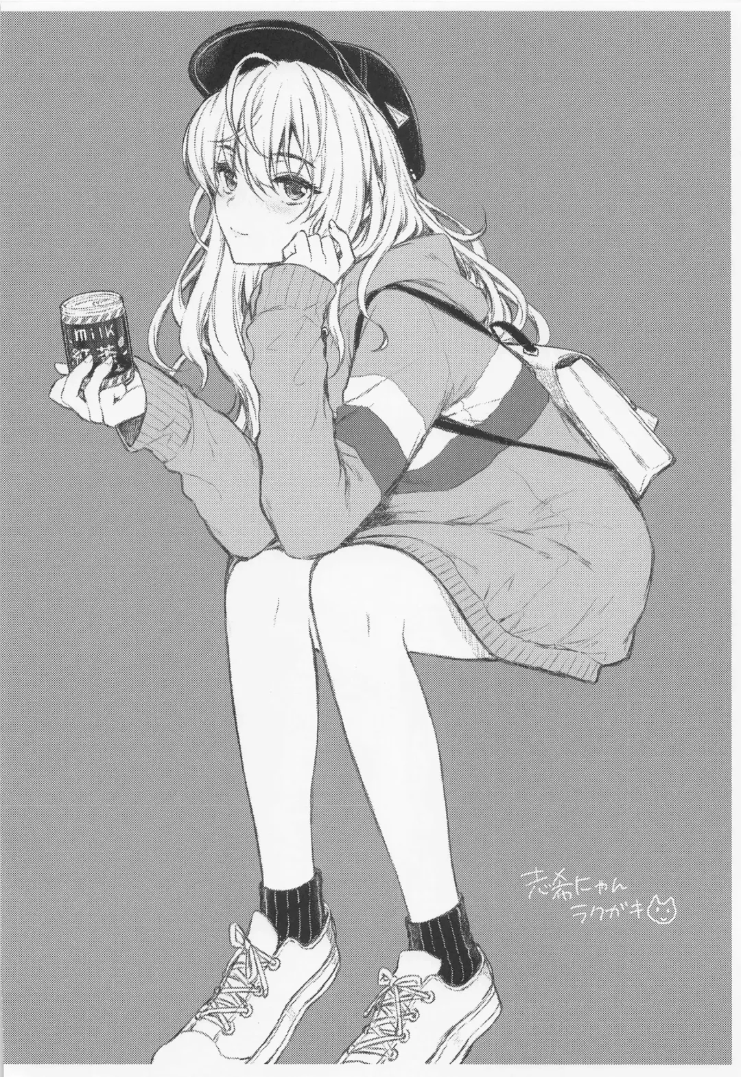 [Nanamiya Tsugumi] RIKAMIKA Chocolate Fhentai - Page 18