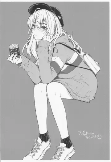 [Nanamiya Tsugumi] RIKAMIKA Chocolate Fhentai - Page 18