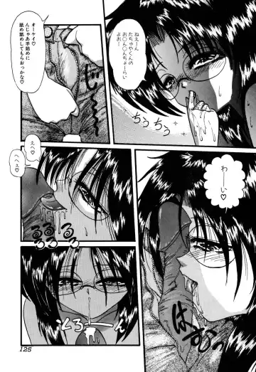 Comic BLACK MARKET Go Fhentai - Page 127