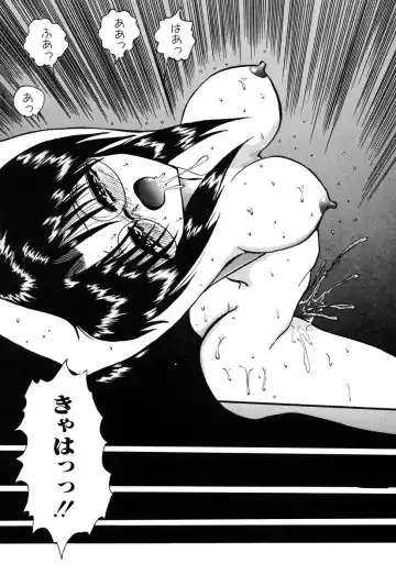 Comic BLACK MARKET Go Fhentai - Page 133