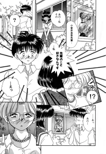 Comic BLACK MARKET Go Fhentai - Page 39