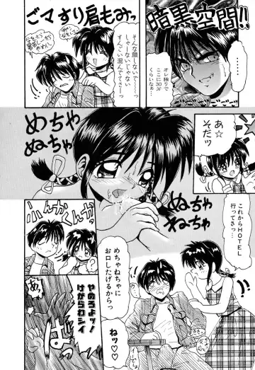 Comic BLACK MARKET Go Fhentai - Page 68