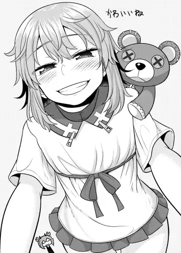 [Kanimaru] Love Love Namahame Tanetsuke Sex Shinai to Derarenai Love Hotel with Bri-kun Fhentai - Page 18