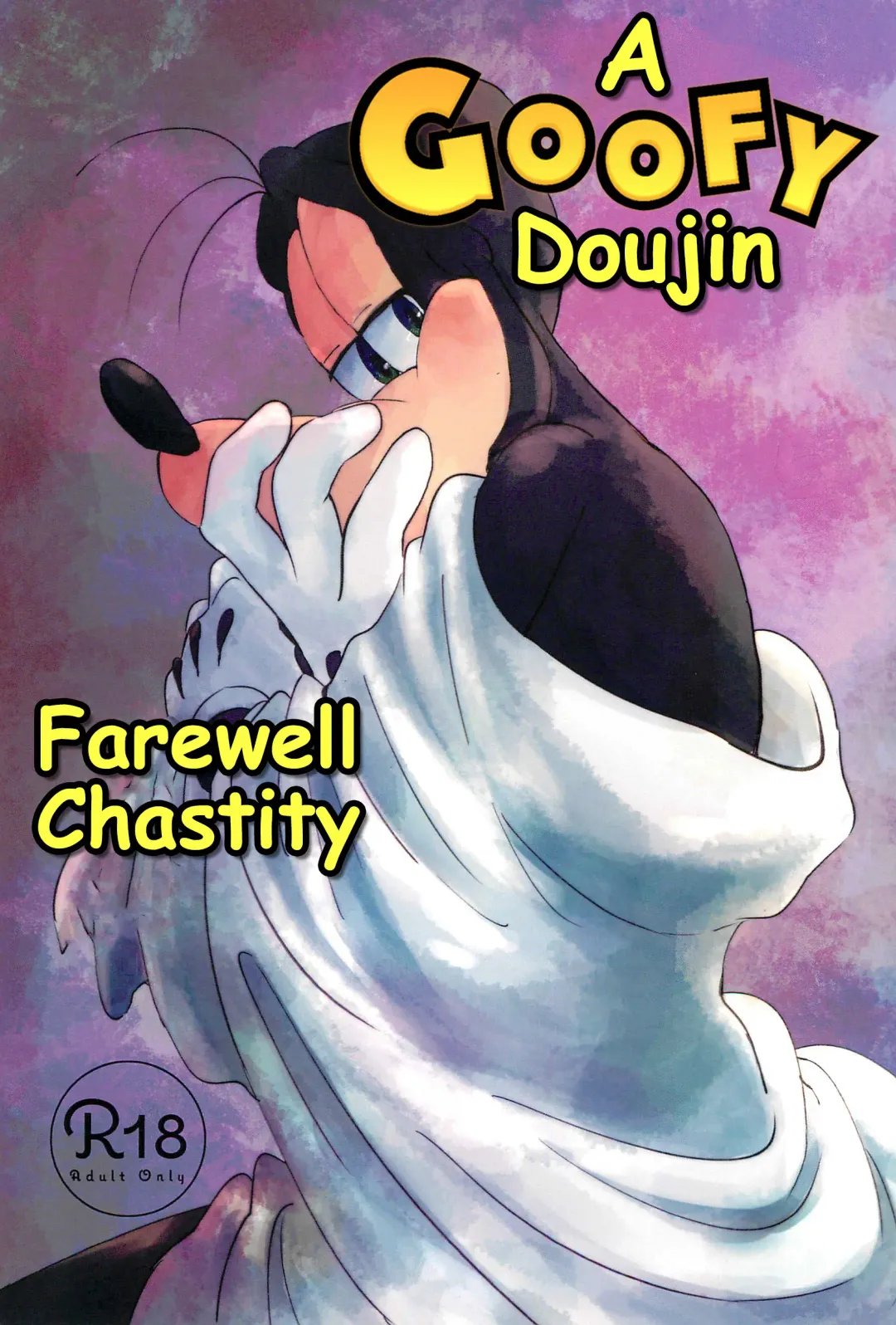 Sayonara Junketsu | Farewell Chastity Fhentai - Page 1