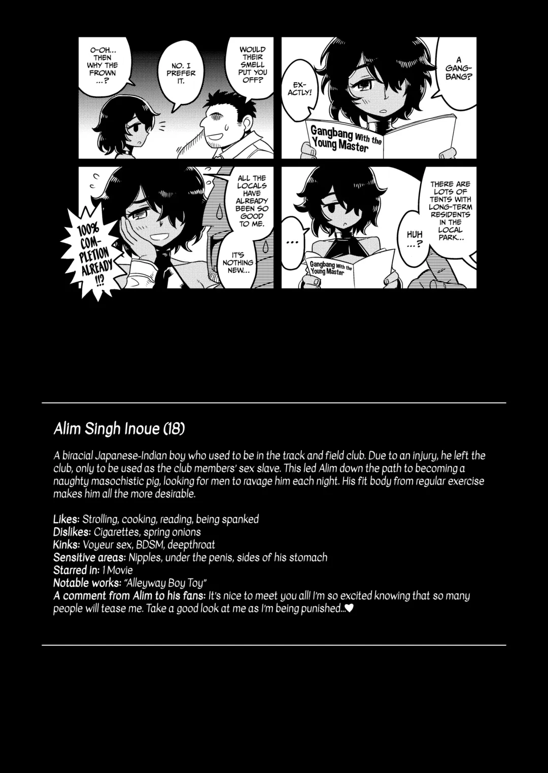 Sayonara Junketsu | Farewell Chastity Fhentai - Page 101