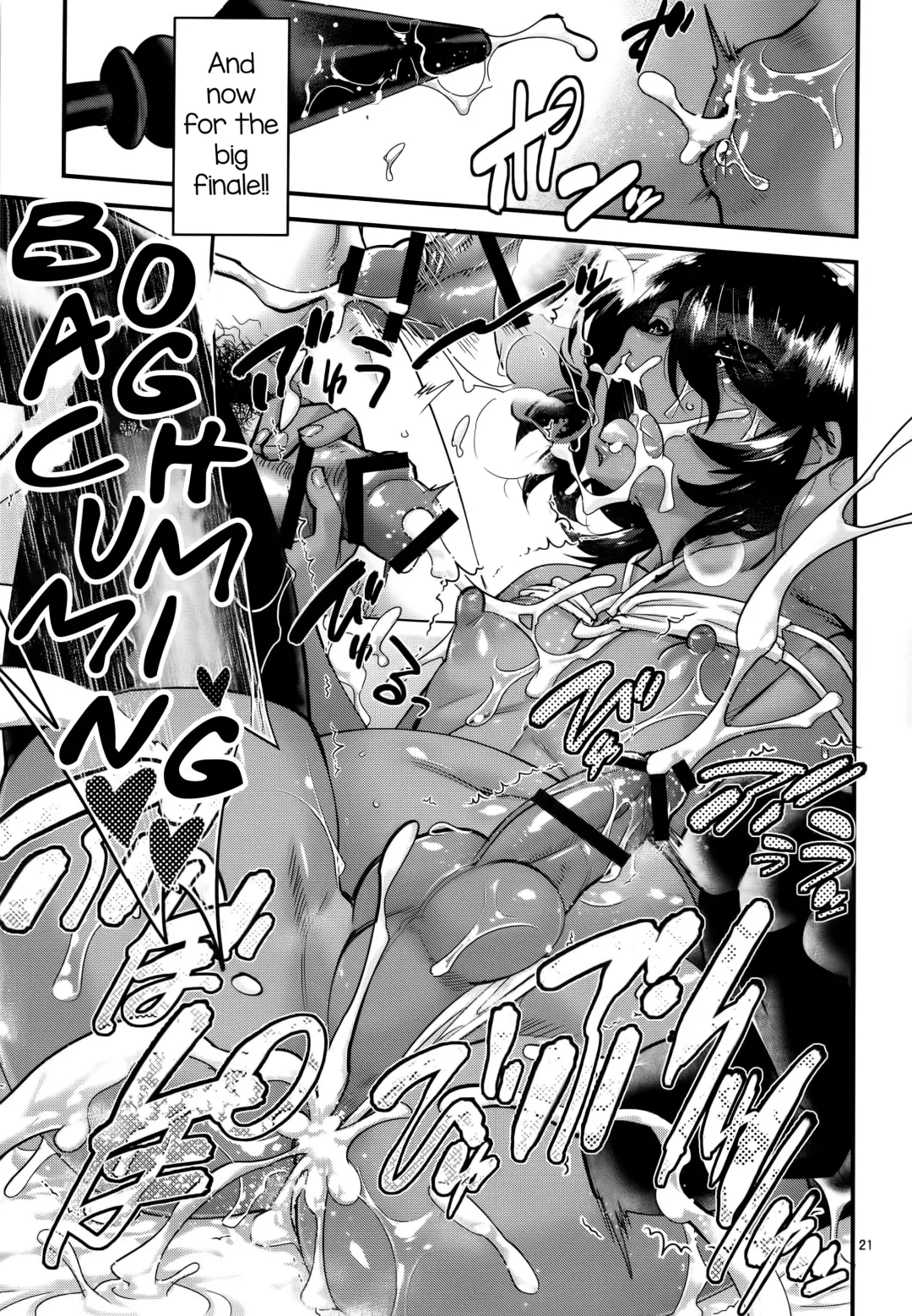 Sayonara Junketsu | Farewell Chastity Fhentai - Page 121