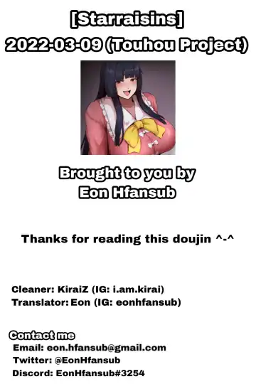 [Starraisins] 2022-03-09 Fhentai - Page 7